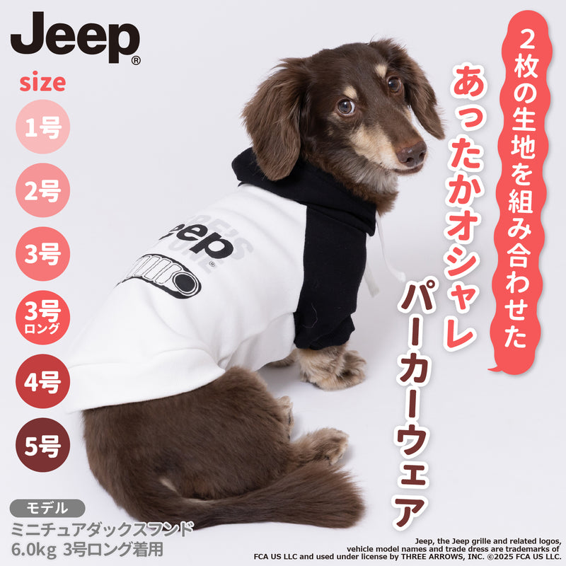 JEEPダブルフェイストレーナーB ペット用品 犬服 ペットウェア ペット