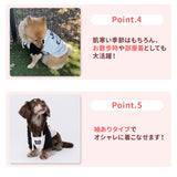 JEEPダブルフェイストレーナーB ペット用品