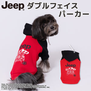 JEEPダブルフェイストレーナーC ペット用品
