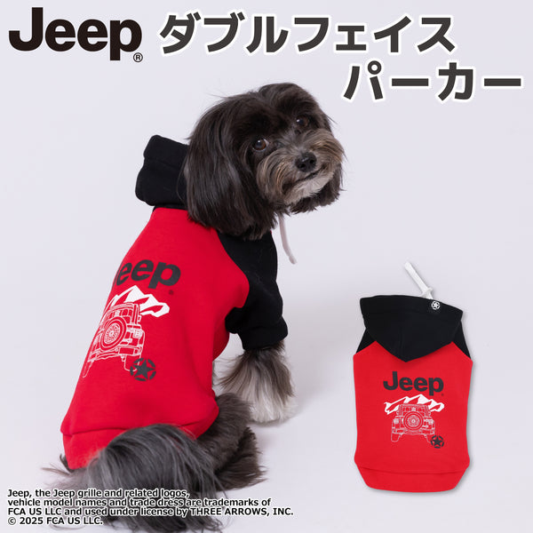 JEEPダブルフェイストレーナーC ペット用品