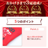 JEEPダブルフェイストレーナーC ペット用品