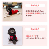 JEEPダブルフェイストレーナーC ペット用品