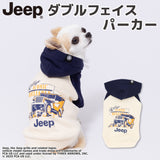 JEEPダブルフェイストレーナーD ペット用品