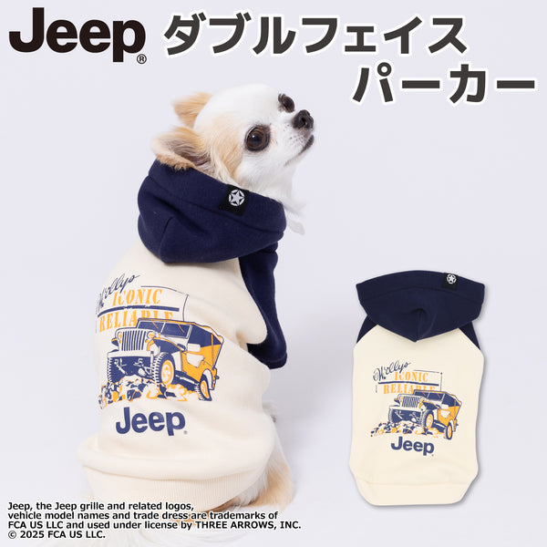 JEEPダブルフェイストレーナーD ペット用品