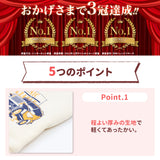 JEEPダブルフェイストレーナーD ペット用品