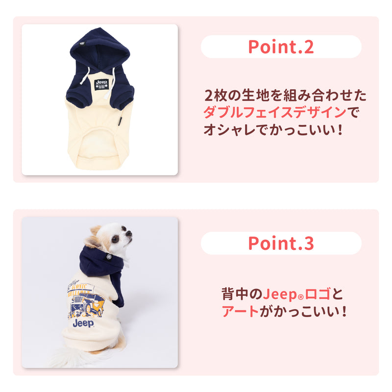 JEEPダブルフェイストレーナーD ペット用品 犬服 ペットウェア ペット