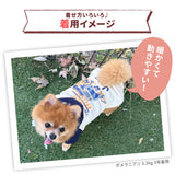 JEEPダブルフェイストレーナーD ペット用品