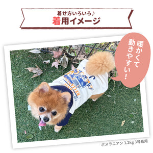 JEEPダブルフェイストレーナーD ペット用品