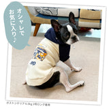 JEEPダブルフェイストレーナーD ペット用品