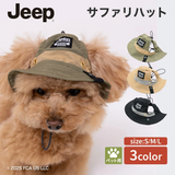 Jeep ジープ サファリハットS ペット用品