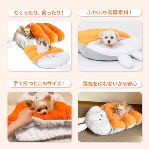 miffy ミッフィー ミッフィーもぐりんベッド ペット用品 ペットベッド