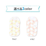 ミッフィークールタンク りんご ペット用品 接触冷感 COOL