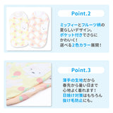 ミッフィークールタンク りんご ペット用品 接触冷感 COOL