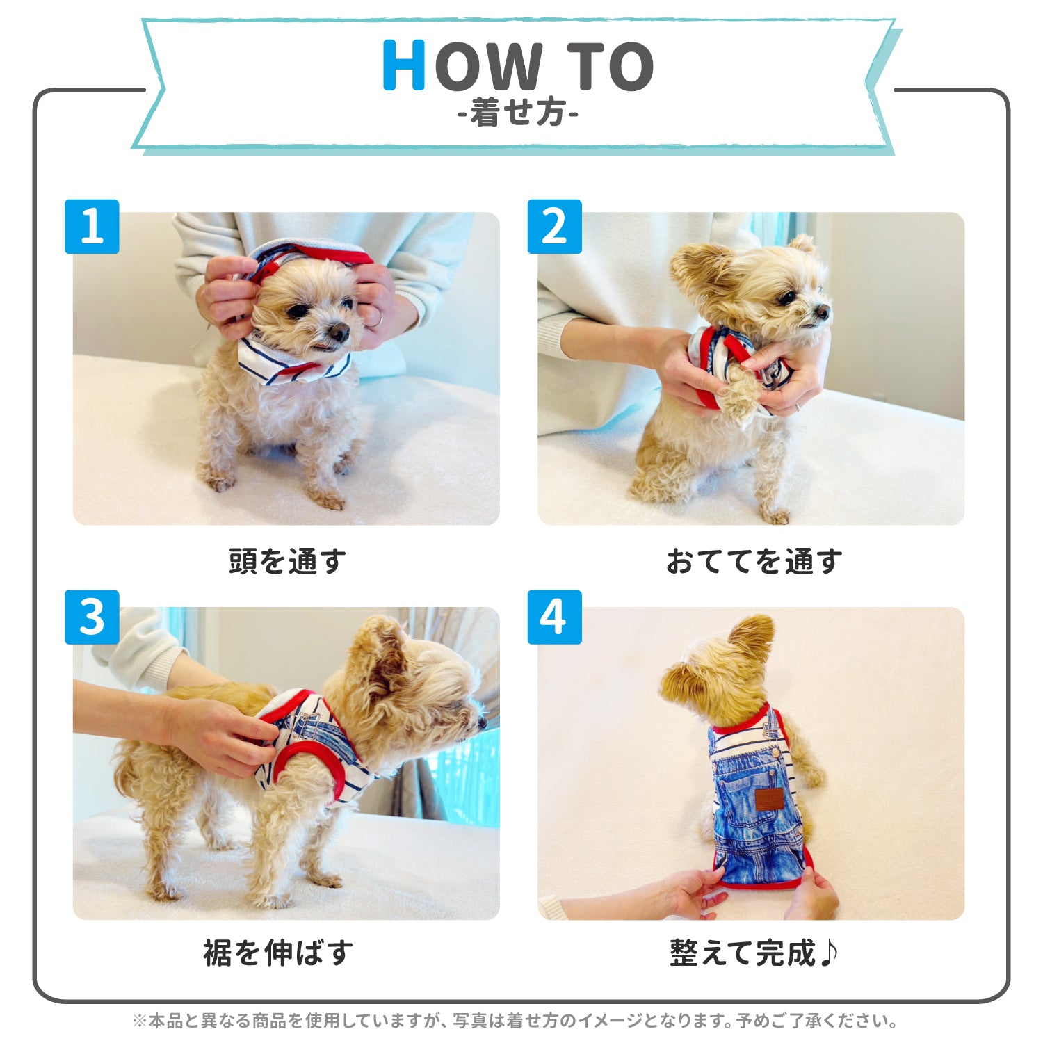 ECミッフィーセーラークールタンク ペット用品 犬服 ペットウェア