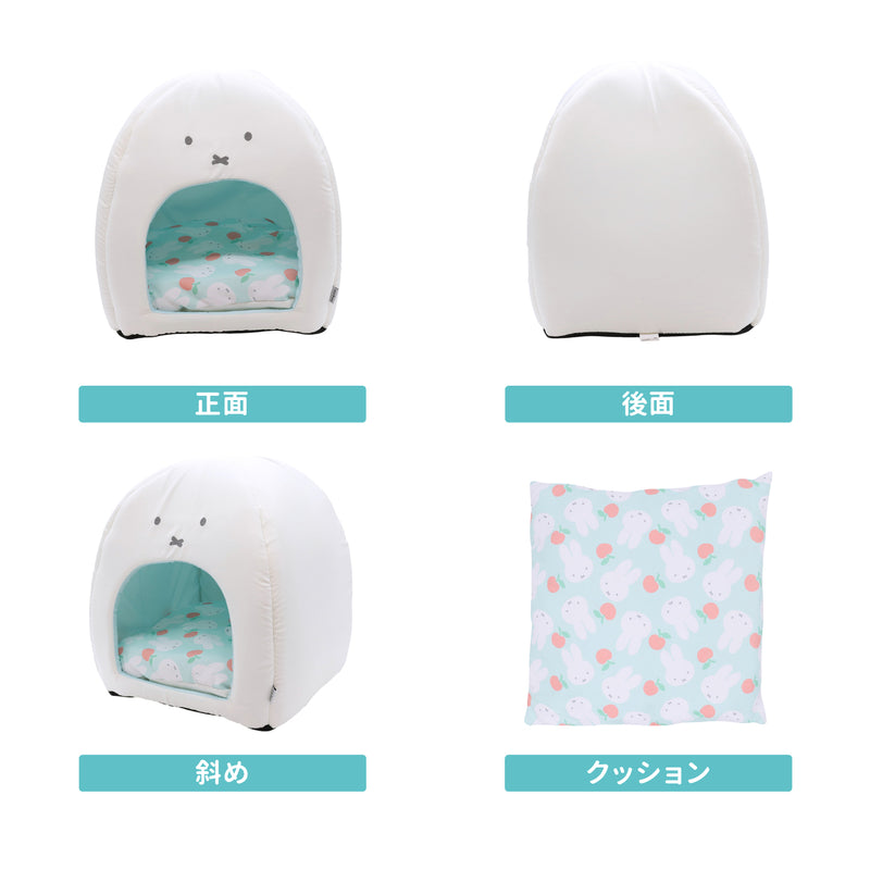 ミッフィーりんごクールドームベッド ペット用品 接触冷感
