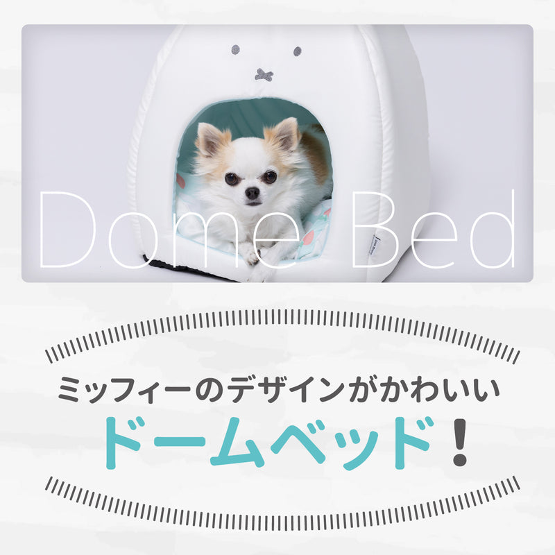 ミッフィーりんごクールドームベッド ペット用品 接触冷感