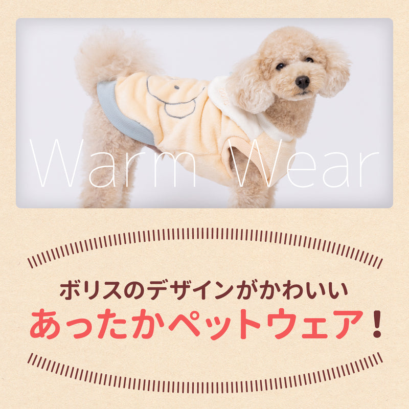 ボリス襟付きマイヤーウエア ペット用品 犬服 ペットウェア ペット用品