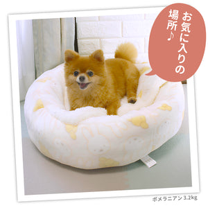 ミッフィー＆スナッフィーボアラウンドベッド ペット用品