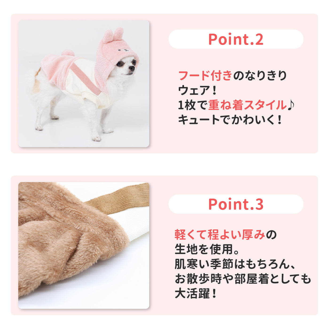 もも   犬服 ハンドメイド 楽天市場】犬服 cherry レース ワンピース 春服 小型犬 ブランド