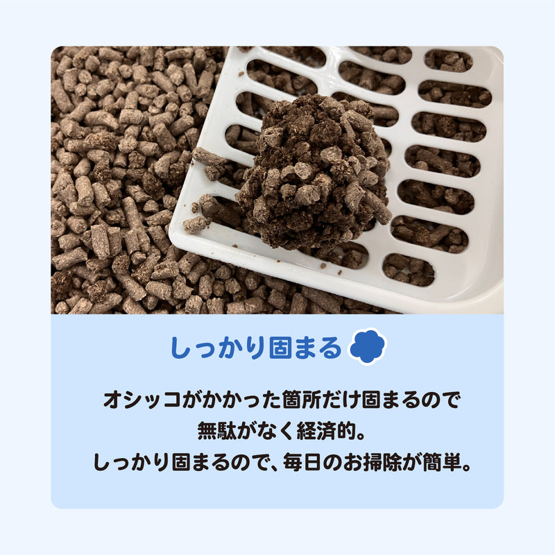 コスパのいい_木のにゃんこ砂 12L×５個(60L) 猫砂 ペット用品
