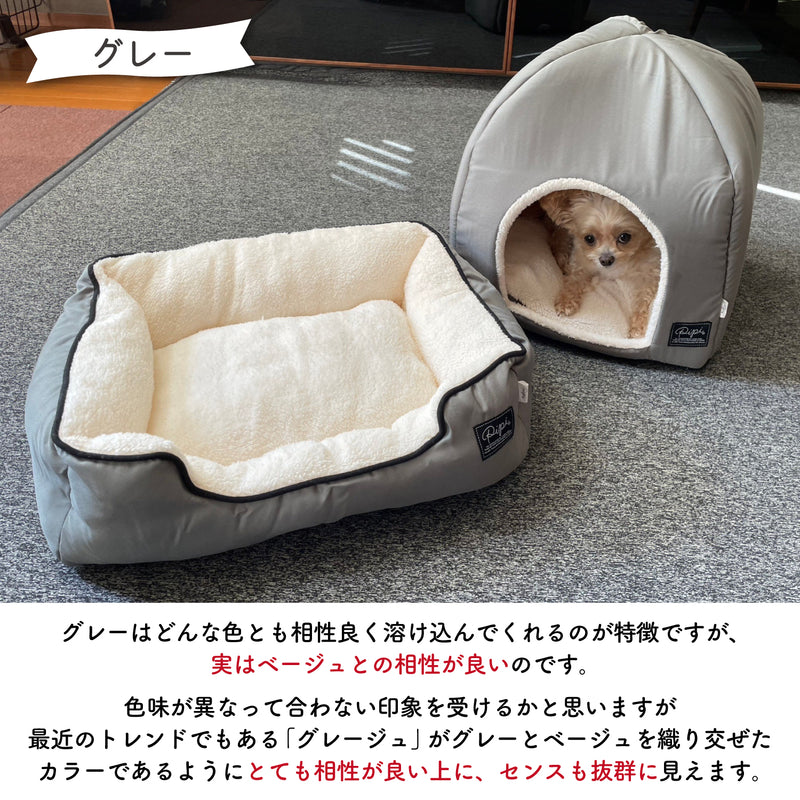 pipi23 ドームベッド 犬服 ペットウェア ペット用品｜MOFF(モフ) 犬服 
