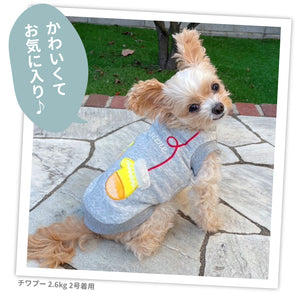 pipi手袋トレーナー ペット用品 ペットウェア 犬服