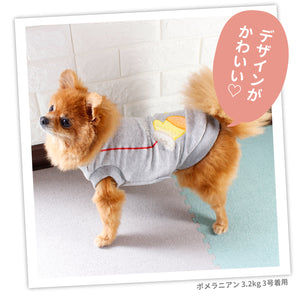 pipi手袋トレーナー ペット用品 ペットウェア 犬服