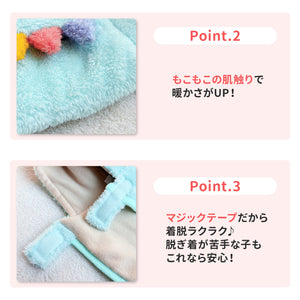 pipi恐竜ポンチョ ペット用品 ペットウェア 犬服