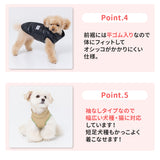 pipiダウンベスト ペット用品 ペットウェア 犬服