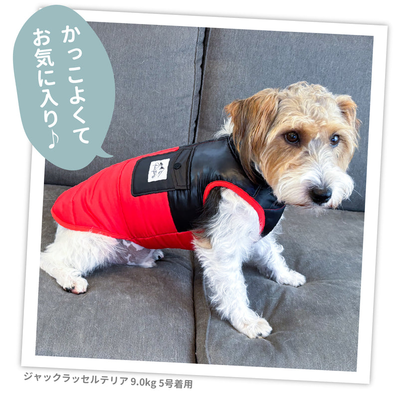 pipiダウンベスト ペット用品 ペットウェア 犬服