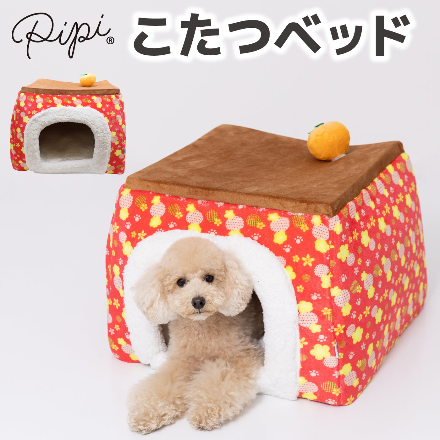 【試しのみ】ドギーマン ペットの夢こたつ 希少モデル フラワーガーデン 犬猫用 送料無料】ドギーマン 遠赤外線 ねこの夢こたつ 猫用こたつ | 犬