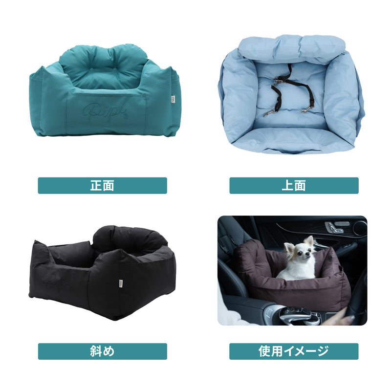 pipiドライブベッド ペット用品 お出掛け