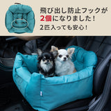 pipiドライブベッド ペット用品 お出掛け