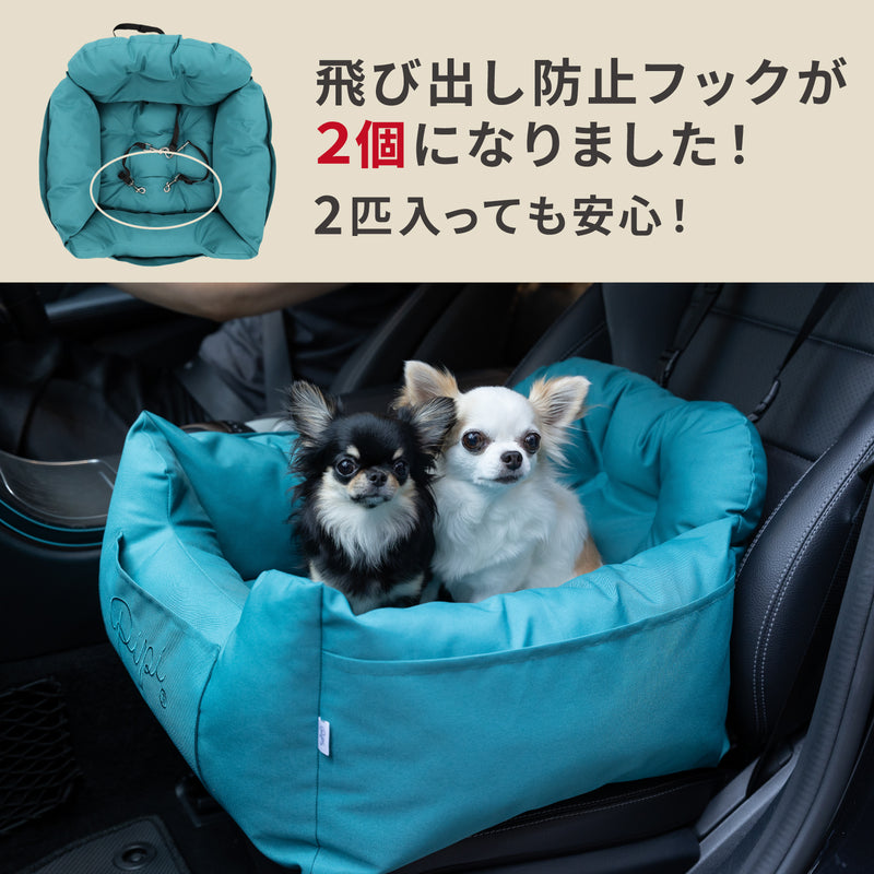 pipiドライブベッド ペット用品 お出掛け