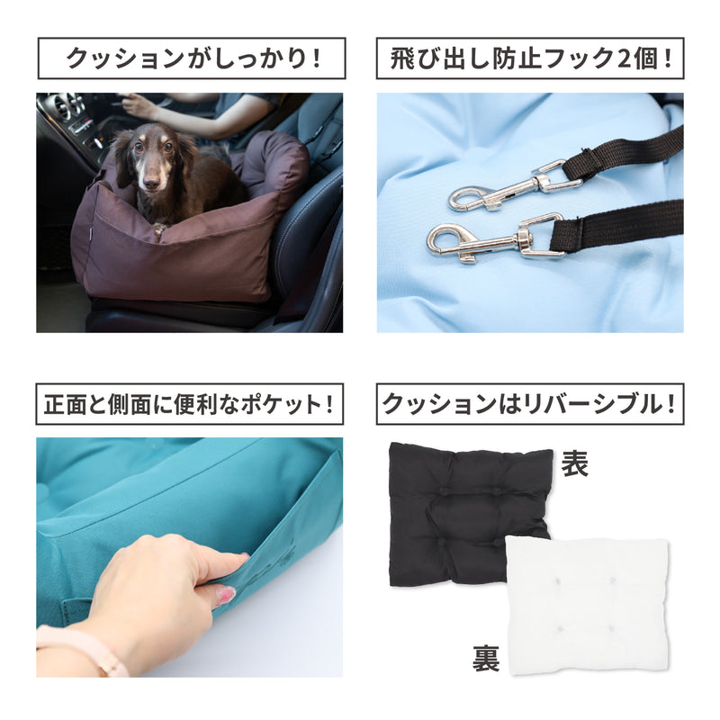 pipiドライブベッド ペット用品 お出掛け