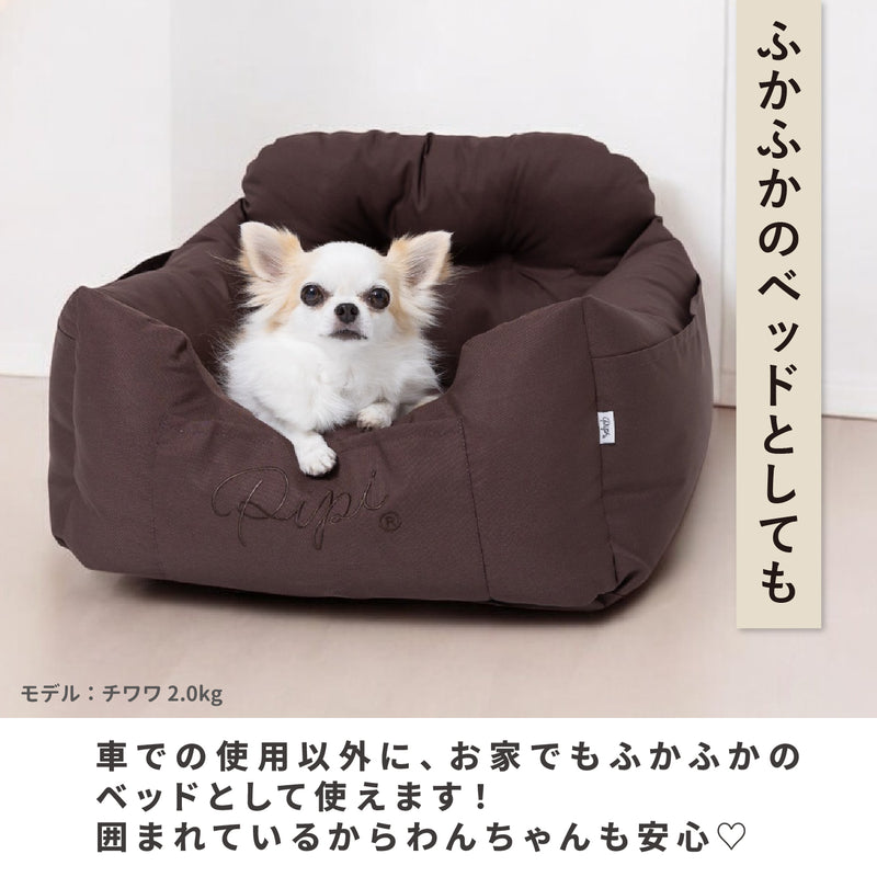 pipiドライブベッド ペット用品 お出掛け