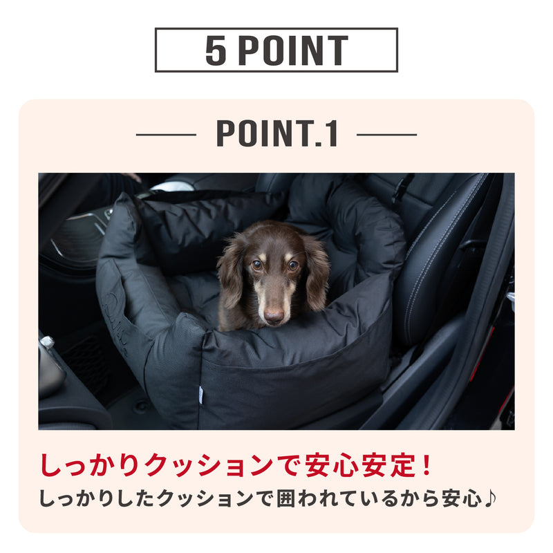 pipiドライブベッド ペット用品 お出掛け