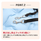 pipiドライブベッド ペット用品 お出掛け