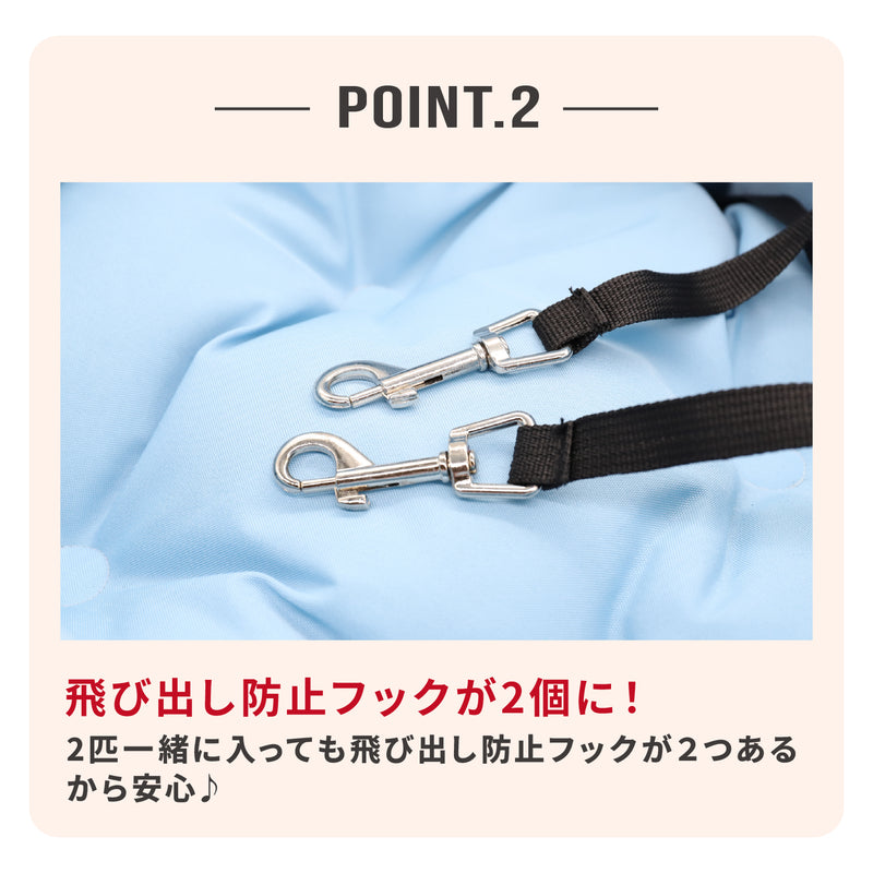 pipiドライブベッド ペット用品 お出掛け