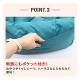 pipiドライブベッド ペット用品 お出掛け