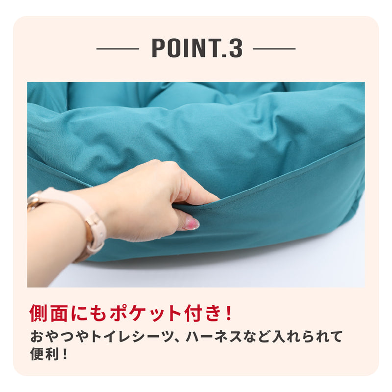 pipiドライブベッド ペット用品 お出掛け