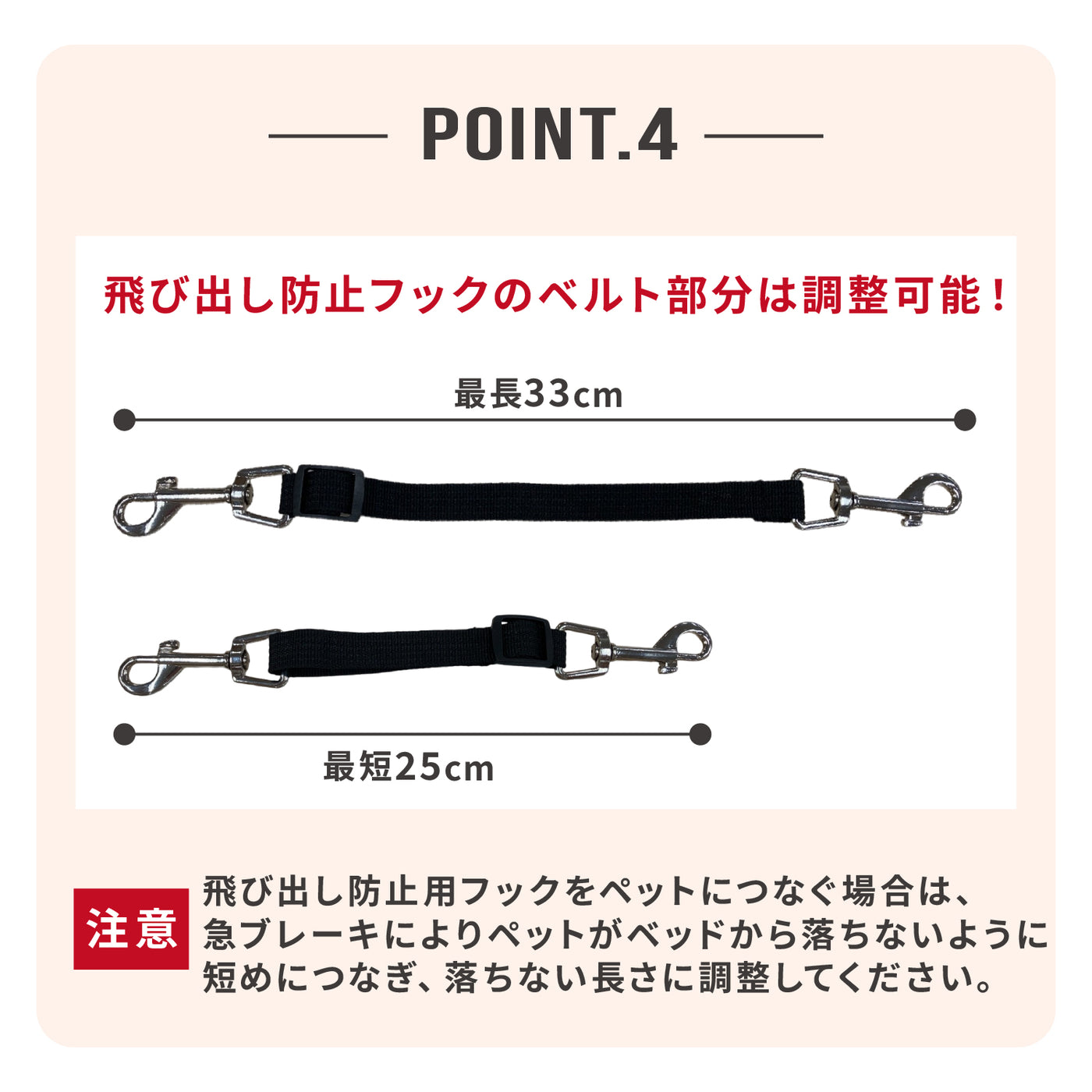 pipiドライブベッド ペット用品 お出掛け 犬服 ペットウェア ペット