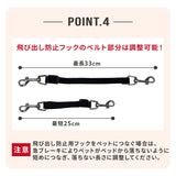 pipiドライブベッド ペット用品 お出掛け