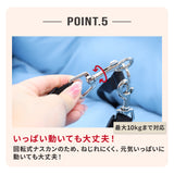 pipiドライブベッド ペット用品 お出掛け