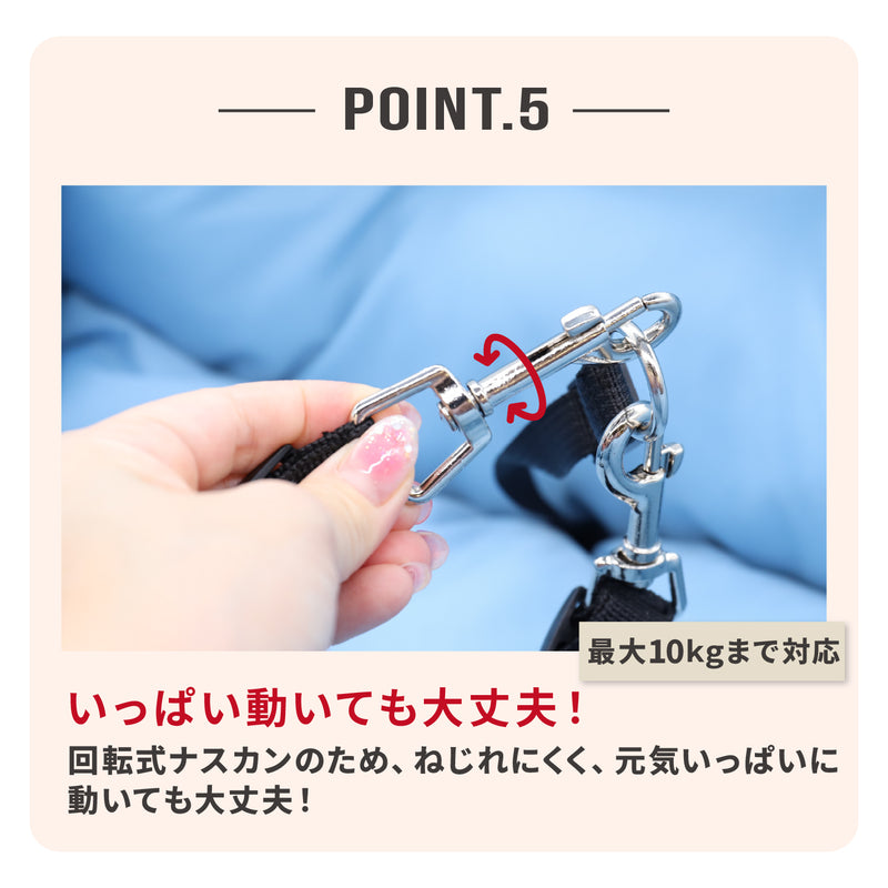 pipiドライブベッド ペット用品 お出掛け