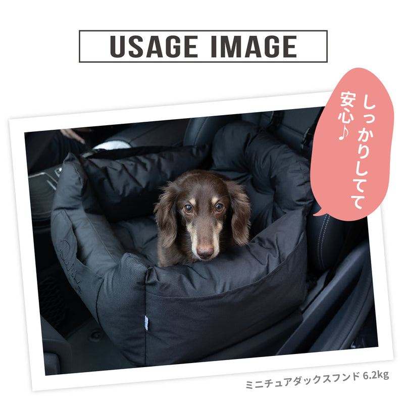 pipiドライブベッド ペット用品 お出掛け