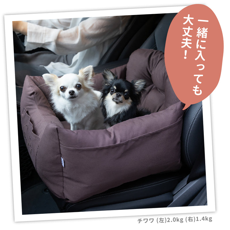 pipiドライブベッド ペット用品 お出掛け