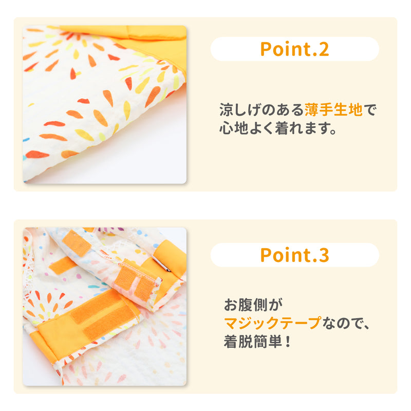 pipi花火柄甚平 ペット用品