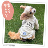 pipiレイヤードトレーナー ペット用品