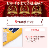 pipiボアポケットパーカー ペット用品